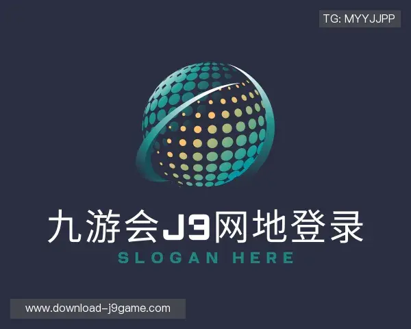 认识九游会J9官网下载